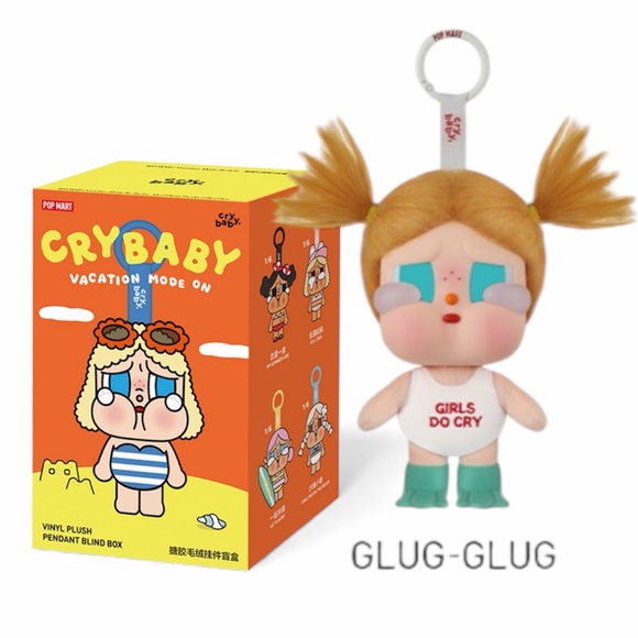 Pop Mart CRYBABY Vacation Mode On - Glug Glug - Picture 2 of 8